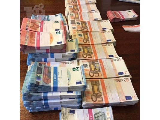 ΑΓΟΡΑΣΤΕ ΣΕ ΠΟΙΟΤΙΚΟ ΣΥΜΒΟΥΛΙΟ ΚΑΙ ΕΓΓΡΑΦΑ